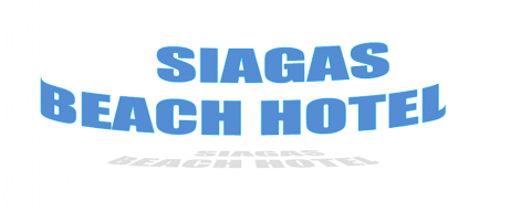 SIAGAS BEACH HOTEL - ΞΕΝΟΔΟΧΕΙΟ - ΑΓΙΟΙ ΘΕΟΔΩΡΟΙ
